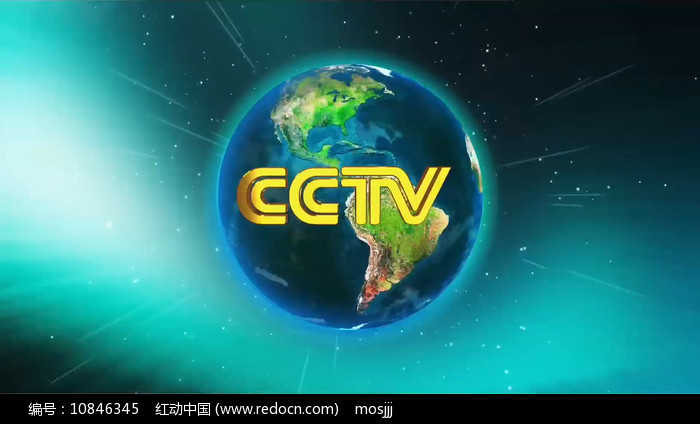 社科资讯|南宫NG·28(中国)相信品牌力量 国家信息中心与